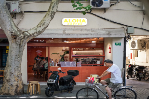 ALOHA COFFEE