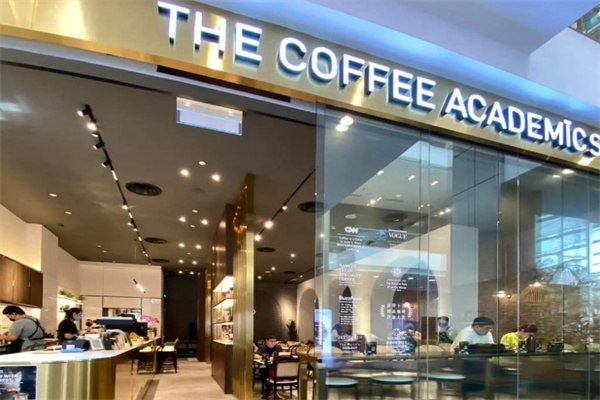 The Coffee Academics