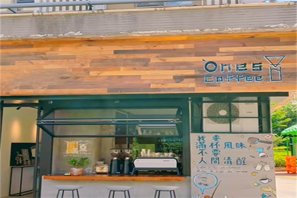 Ones Coffee