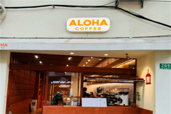 ALOHA COFFEE