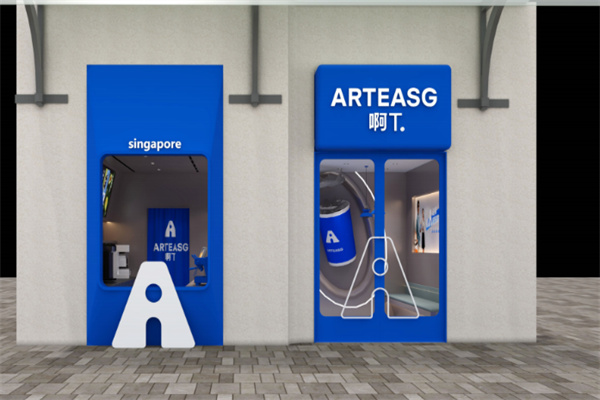 ARTEASG ARTEASG