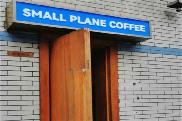 SMALL PLANE COFFEE