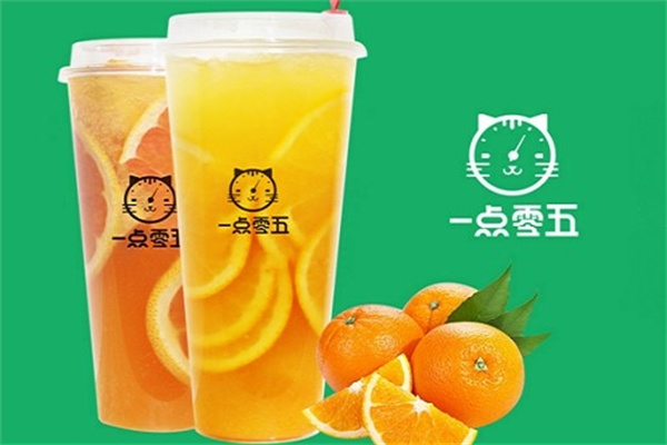 一点零五奶茶 一点零五奶茶