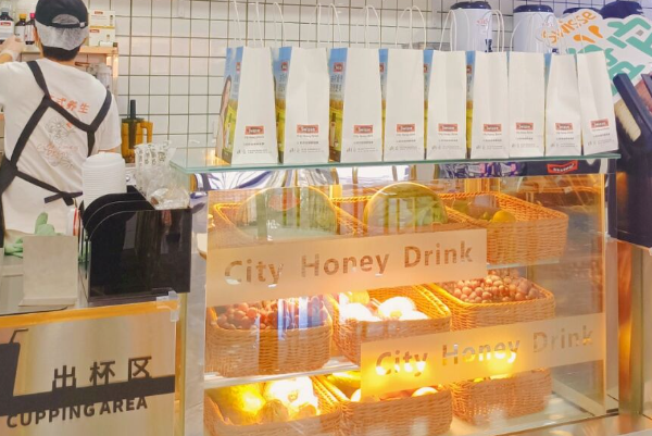 CityHoneyDrink营养颜究美茶馆