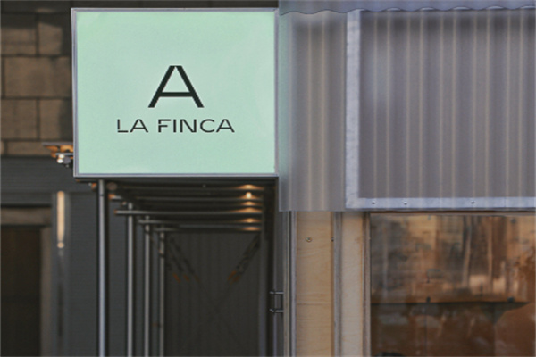 领地La Finca 领地La Finca
