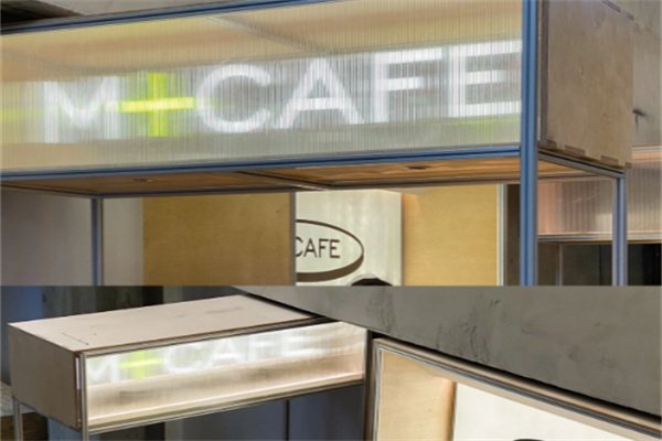 M+CAFE