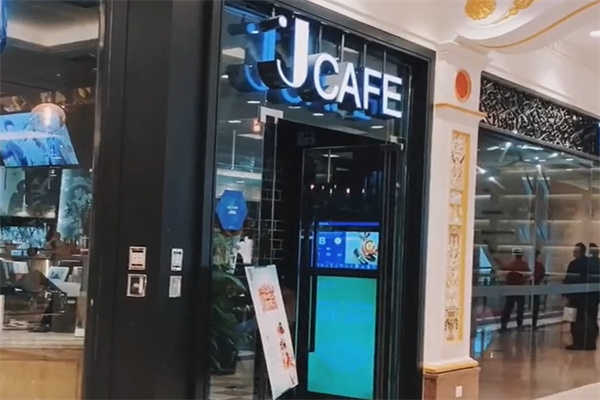 J CAFE