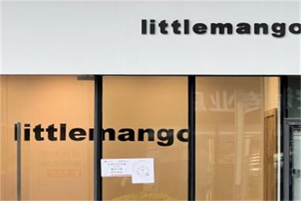 LittleMango