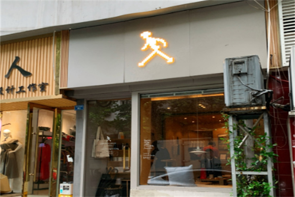 常识咖啡common sense