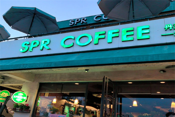 SPR COFFEE