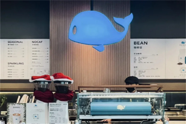 Baby Whale Coffee Baby Whale Coffee