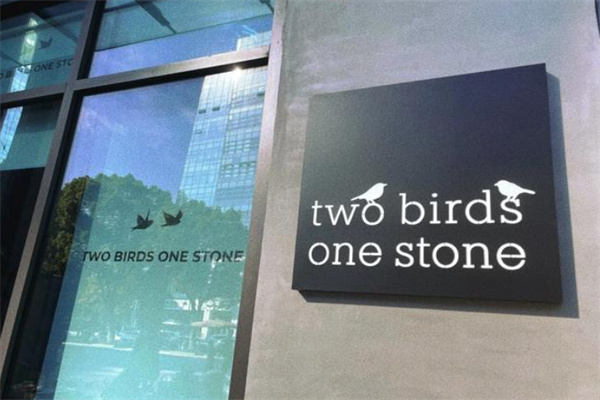 Two Birds One Stone·一石二鸟