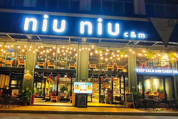 niuniuc&m niuniuc&m