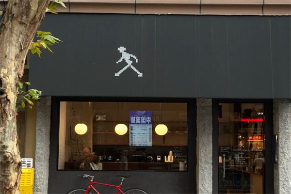 常识咖啡common sense