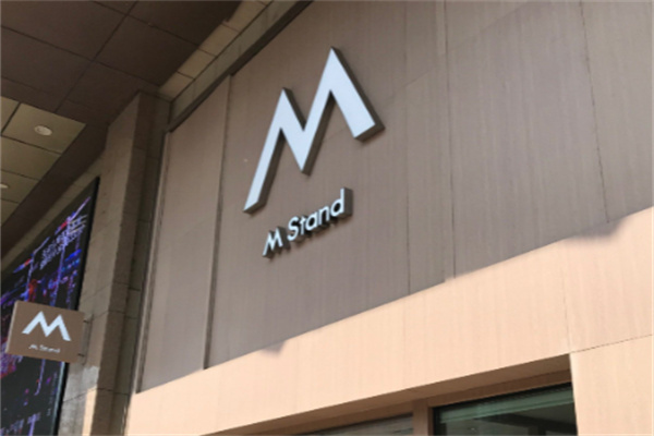 M+CAFE