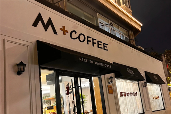M+CAFE