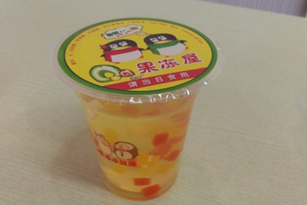 QQ果冻屋饮品 QQ果冻屋饮品