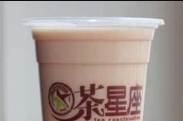 茶星舍星座茶 茶星舍星座茶
