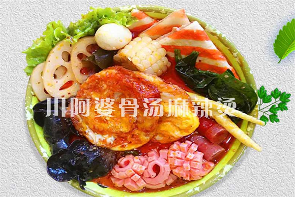 川婆之道麻辣烫