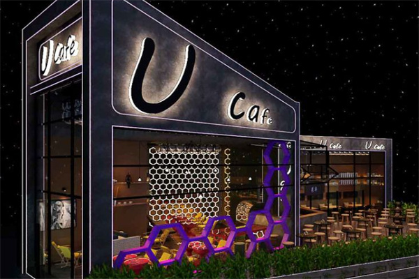 U coffee