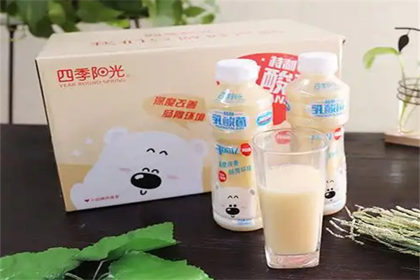 四季阳光饮品