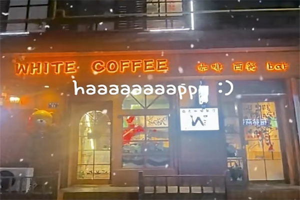 WHITE COFFEE WHITE COFFEE