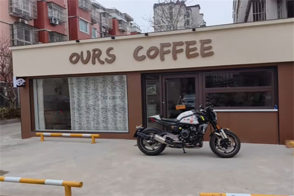 OURS COFFEE