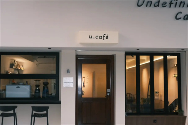 U coffee