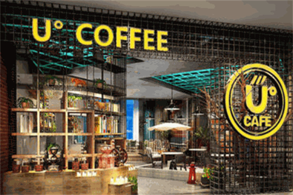 U coffee