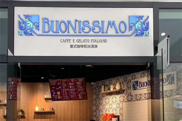 Buonissimo Buonissimo