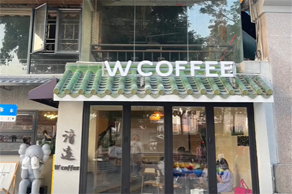 W Coffee SH