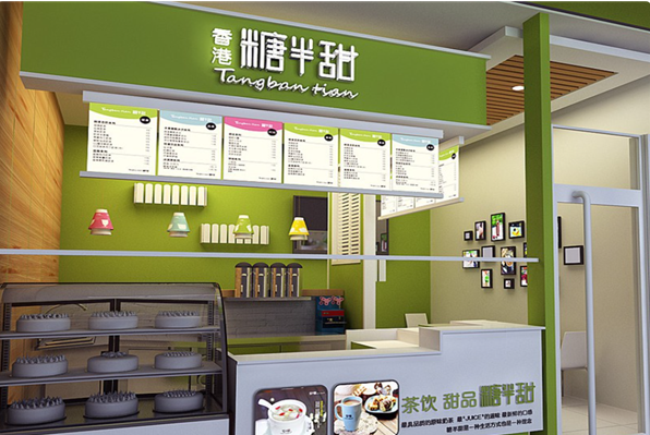 糖半甜奶茶店