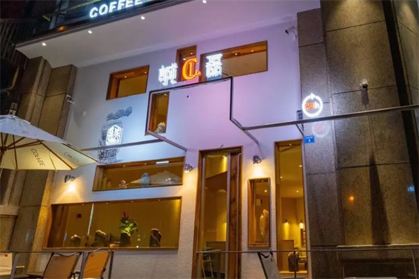 诚磊24小时欧式 诚磊24小时欧式