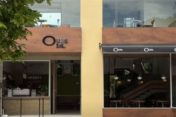 OURS COFFEE