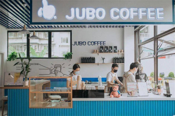 JUBO COFFEE
