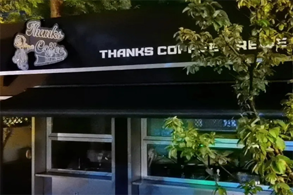 THANKS COFFEE