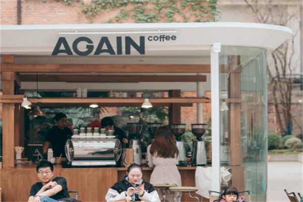 AGAIN coffee AGAIN coffee
