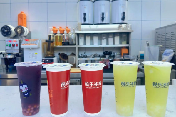 酷乐冰城