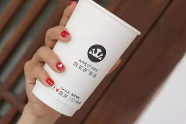 凯亚菲奶茶 凯亚菲奶茶