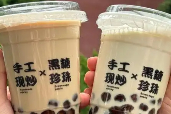 黑三爺黑糖珍珠奶茶 黑三爺黑糖珍珠奶茶