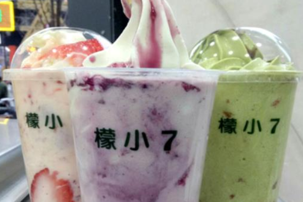 檬小7鲜果奶茶 檬小7鲜果奶茶