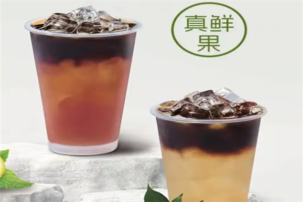 茶源滚滚奶茶