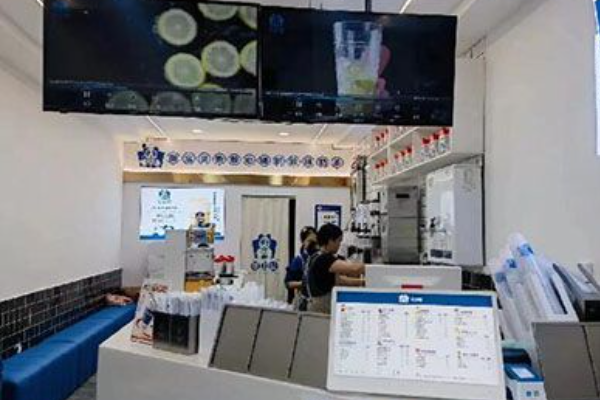 爆珠公奶茶 爆珠公奶茶