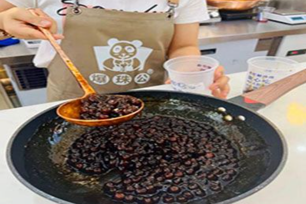 爆珠公奶茶 爆珠公奶茶