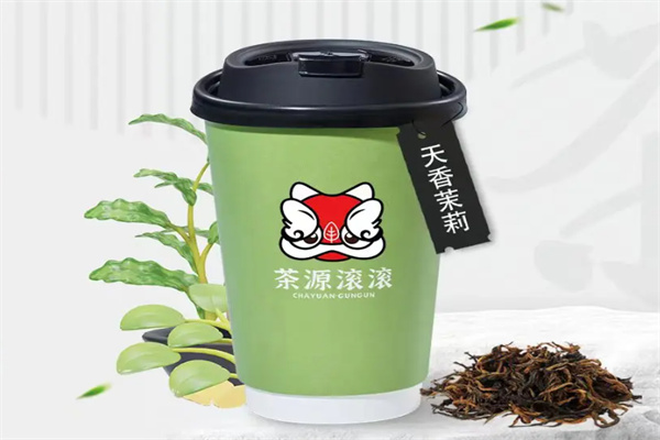 茶源滚滚奶茶