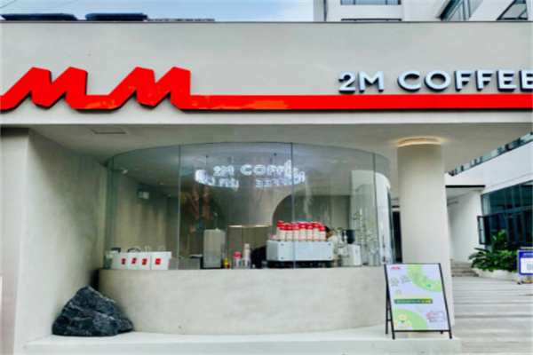 2M Coffee