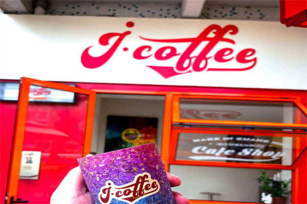 J. COFFEE