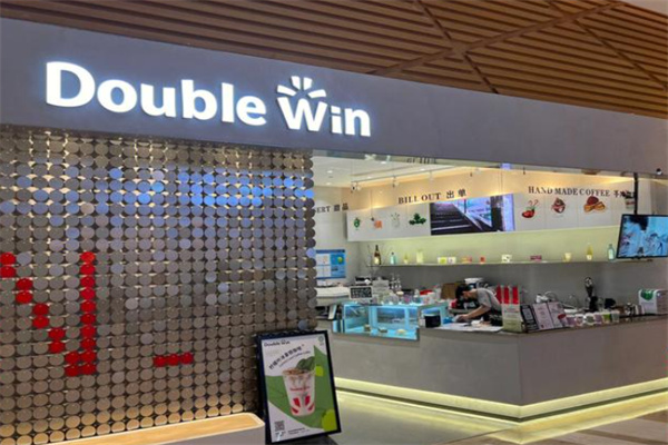 Double Win Coffee Double Win Coffee