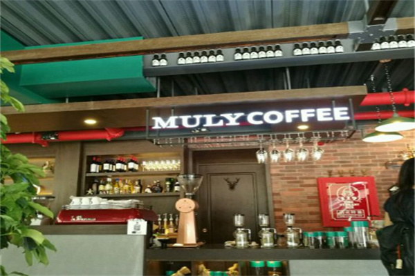 棉里咖啡MulyCoffee&Bistro