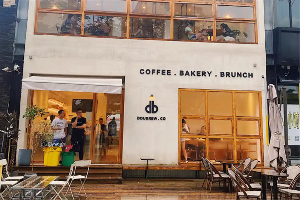 db coffee db coffee